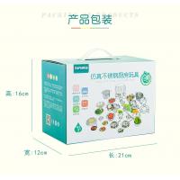 uploads/erp/collection/images/Home Garden/TXB/XU0541104/img_b/XU0541104_img_b_5